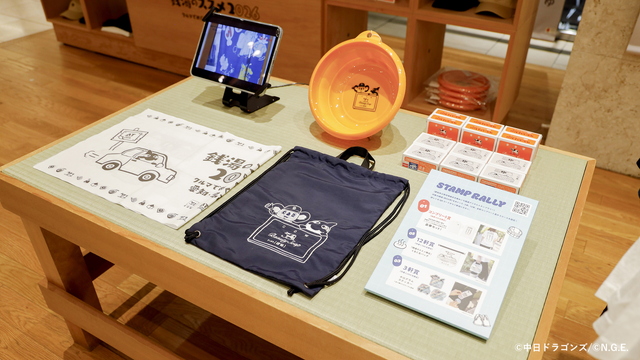 BEAMS JAPAN×牛乳石鹸「銭湯のススメ2026」が愛知で開催！限定グッズや